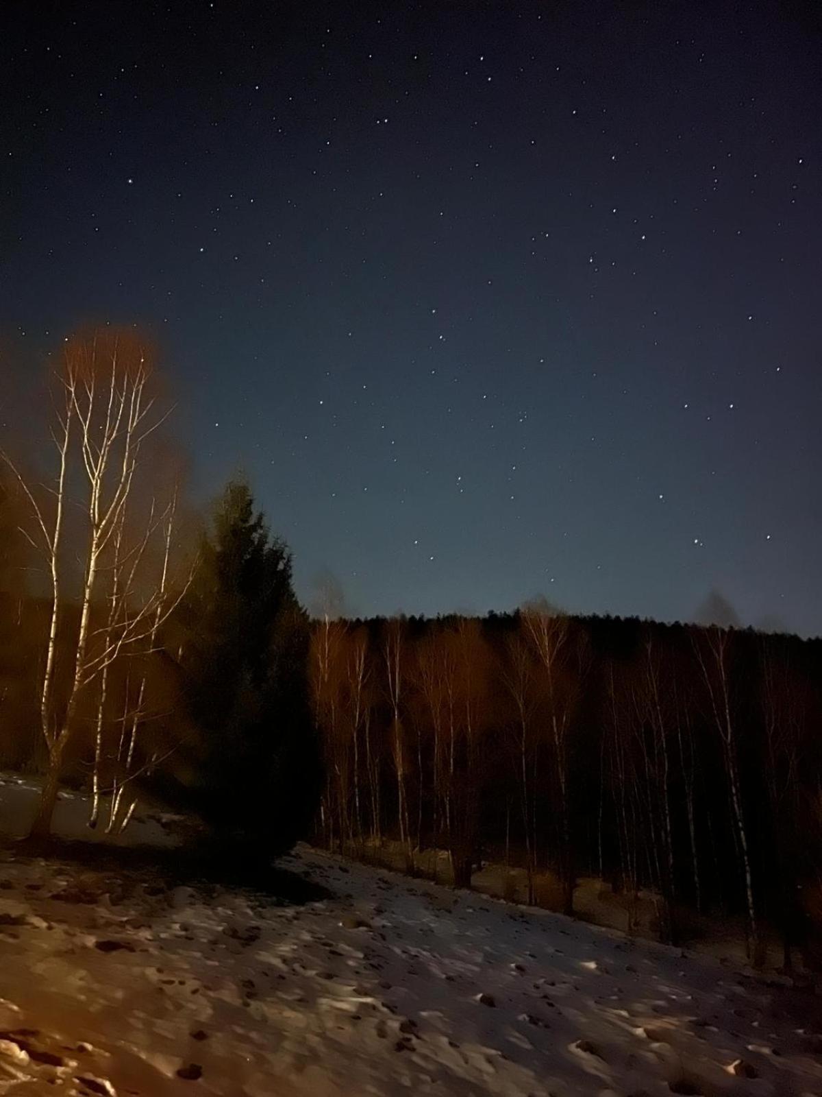 Villa Dom Trzech Braci Lądek-Zdrój Esterno foto